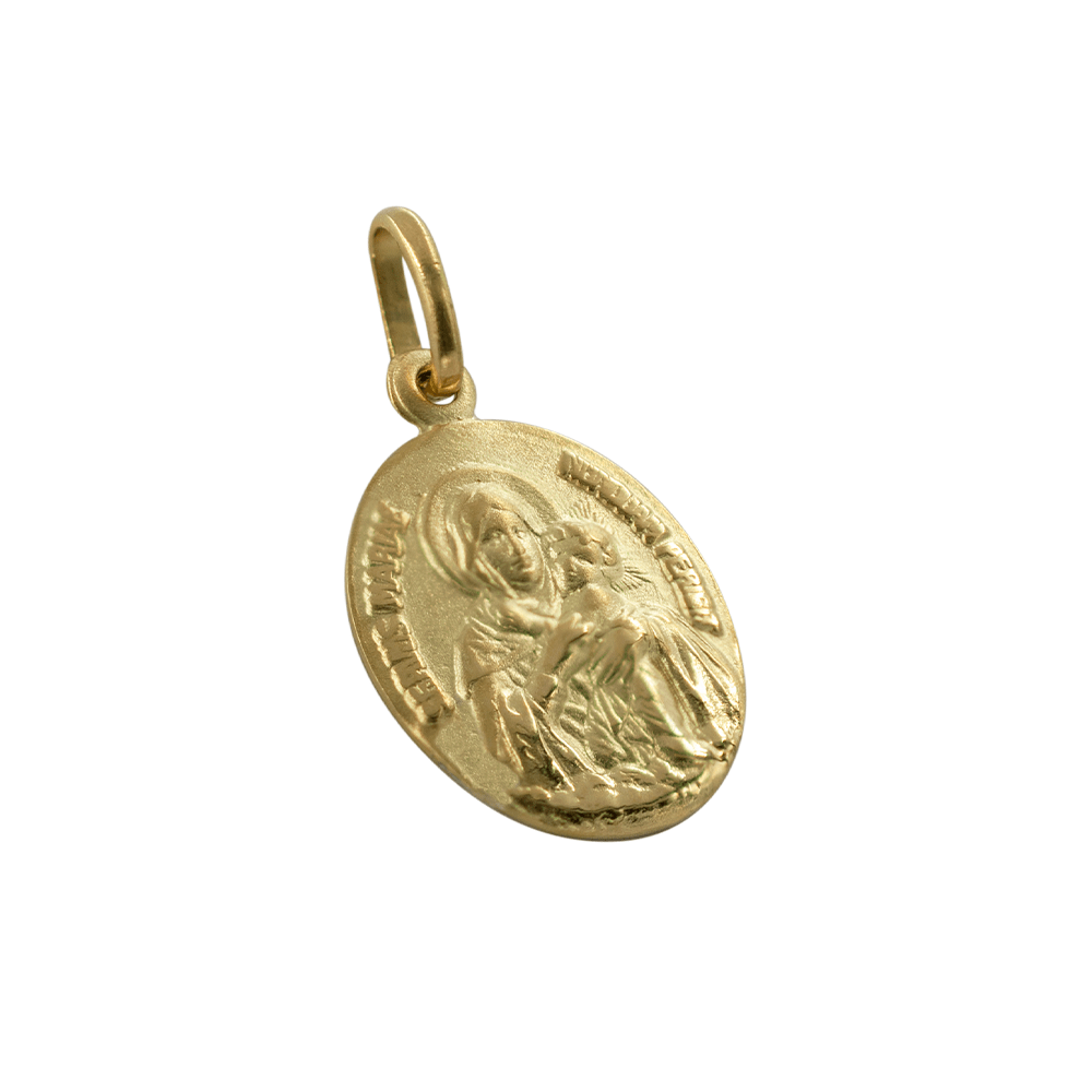 Medalla Virgen de Schoenstatt 2